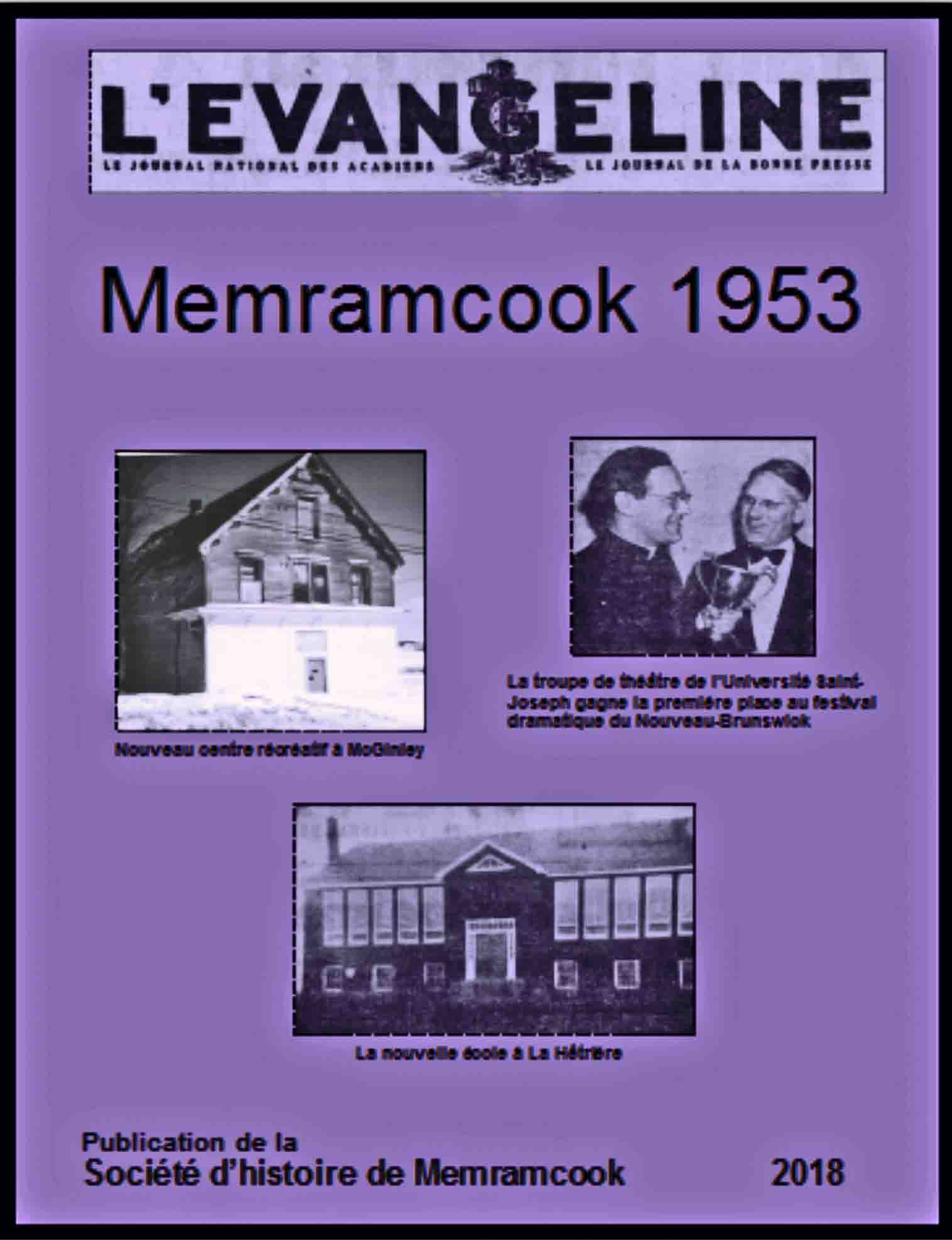 MEMRAMCOOK 1953