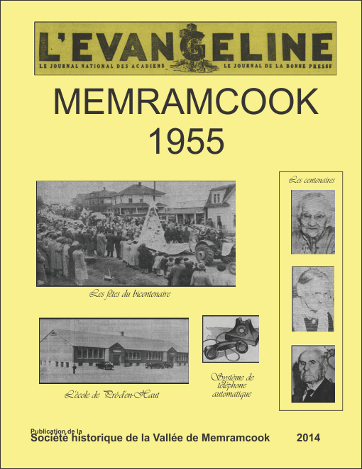 MEMRAMCOOK 1955