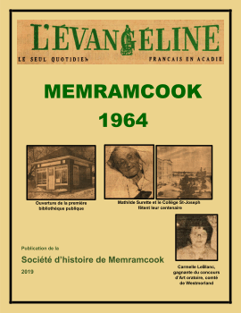 MEMRAMCOOK 1964