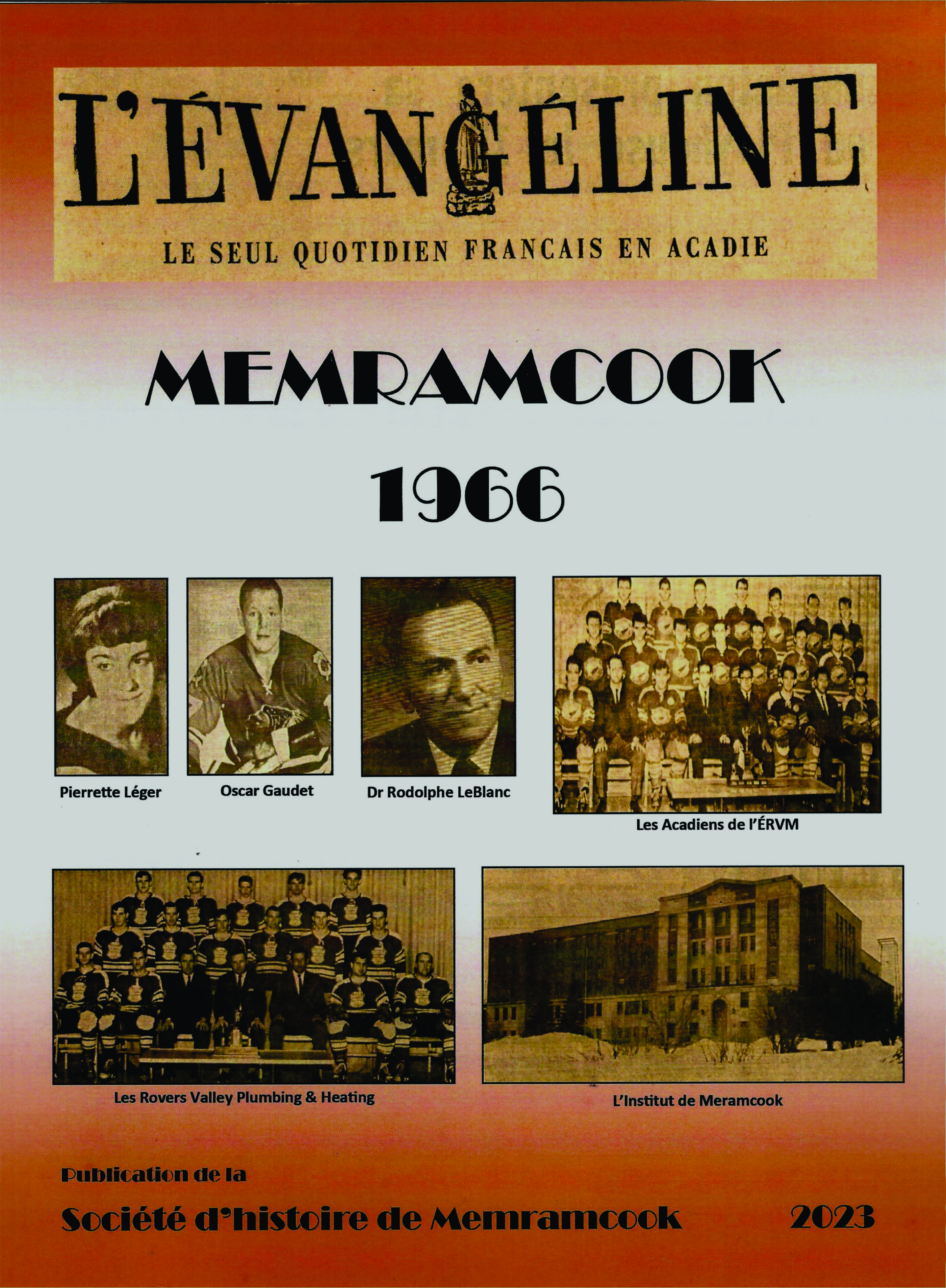 MEMRAMCOOK 1966